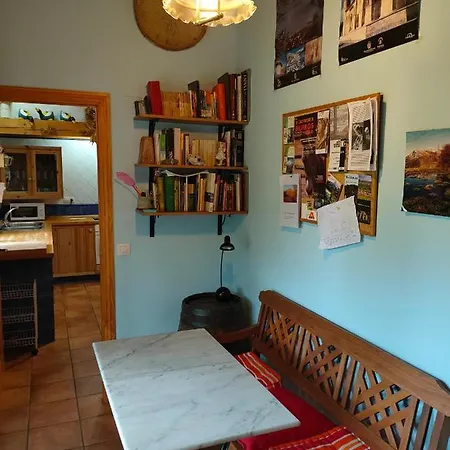 La Parada Casa de Férias *